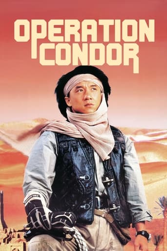 Operation Condor 1991