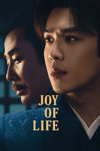 دانلود سریال Joy of Life 2019