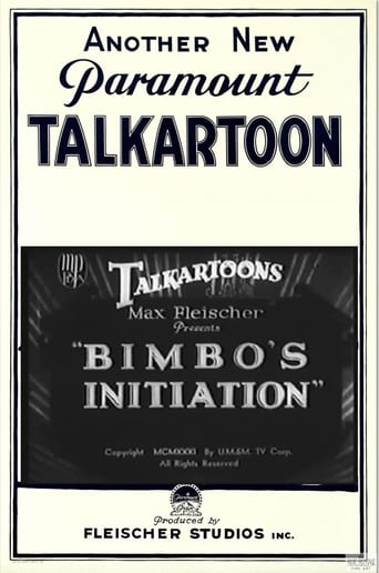 Bimbo's Initiation 1931