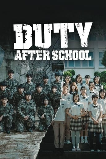 دانلود سریال Duty After School 2023 (وظیفه بعد از مدرسه)