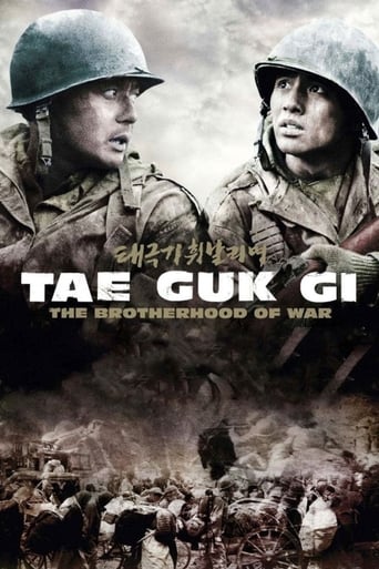 دانلود فیلم Tae Guk Gi: The Brotherhood of War 2004 (تائه گوک گی: برادران جنگ)