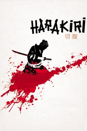 دانلود فیلم Harakiri 1962 (هاراکیری)