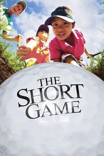 دانلود فیلم The Short Game 2013