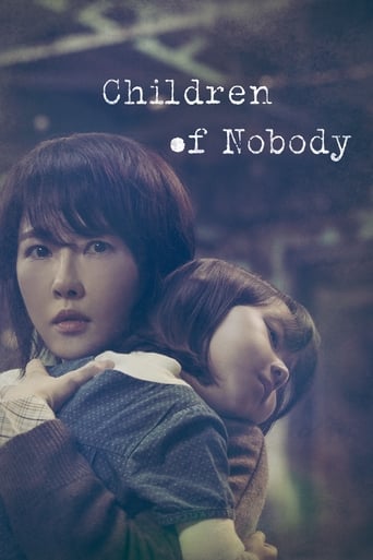 دانلود سریال Children of Nobody 2018