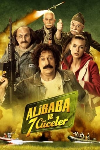 دانلود فیلم Ali Baba and the 7 Dwarfs 2015