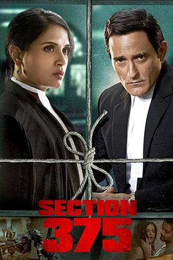 دانلود فیلم Section 375 2019 (بخش سیصد و هفتاد و پنج)