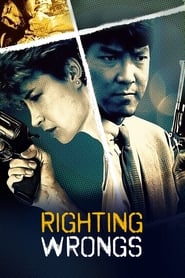 دانلود فیلم Righting Wrongs 1986