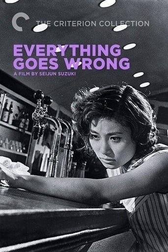 دانلود فیلم Everything Goes Wrong 1960
