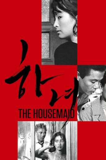 دانلود فیلم The Housemaid 1960