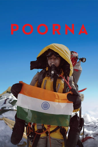 دانلود فیلم Poorna 2017