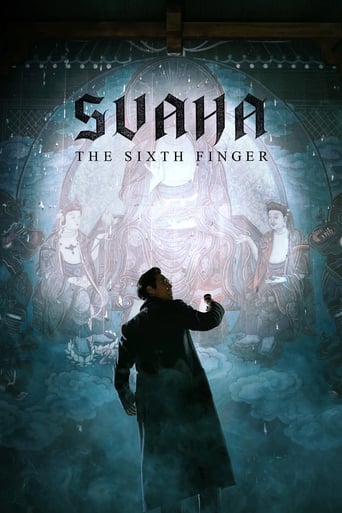 دانلود فیلم Svaha: The Sixth Finger 2019 (سواها انگشت ششم)
