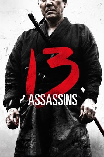 دانلود فیلم 13 Assassins 2010 (سیزده آدمکش)