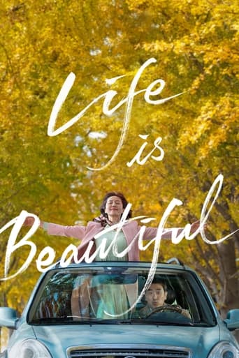 دانلود فیلم Life Is Beautiful 2022