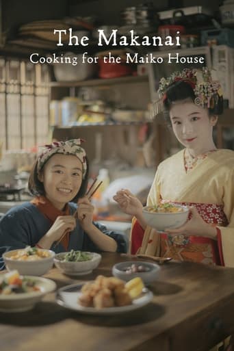 دانلود سریال The Makanai: Cooking for the Maiko House 2023 (ماکانای: آشپزی برای خانه مایکو)
