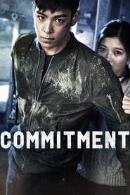 دانلود فیلم Commitment 2013