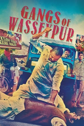 Gangs of Wasseypur - Part 1 2012