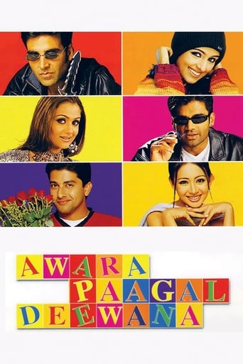 دانلود فیلم Awara Paagal Deewana 2002
