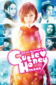 دانلود فیلم Cutie Honey: Tears 2016