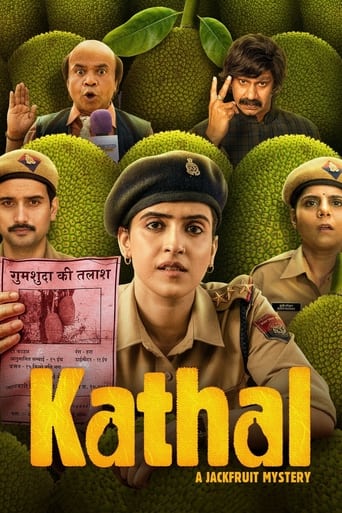 دانلود فیلم Kathal 2023