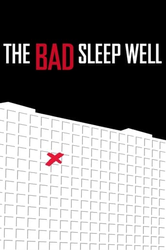 دانلود فیلم The Bad Sleep Well 1960 (آدم بد راحت می‌خوابد)