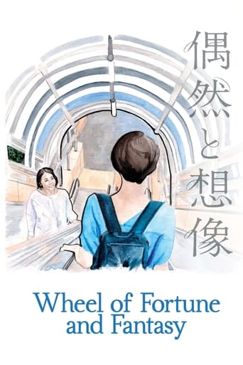 دانلود فیلم Wheel of Fortune and Fantasy 2021 (گردونه بخت و اقبال)