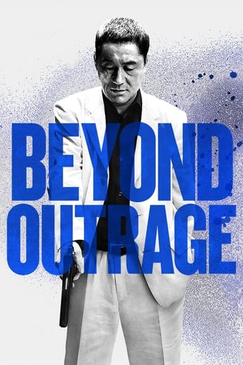 دانلود فیلم Beyond Outrage 2012 (فراتر از خشم)