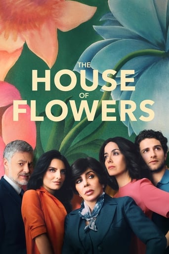 دانلود سریال The House of Flowers 2018 (خانه گلها)