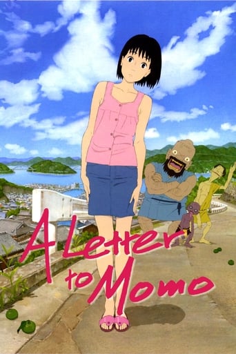 دانلود فیلم A Letter to Momo 2011 (نامه ای به مومو)