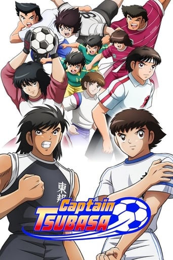 دانلود سریال Captain Tsubasa 2018 (کاپیتان سوباسا - فوتبالیست ها)
