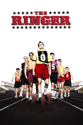 دانلود فیلم The Ringer 2005