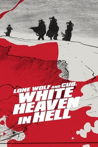 دانلود فیلم Lone Wolf and Cub: White Heaven in Hell 1974