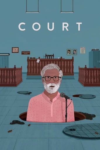 دانلود فیلم Court 2014