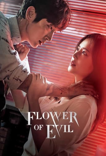 دانلود سریال Flower of Evil 2020 (گل شیطان)