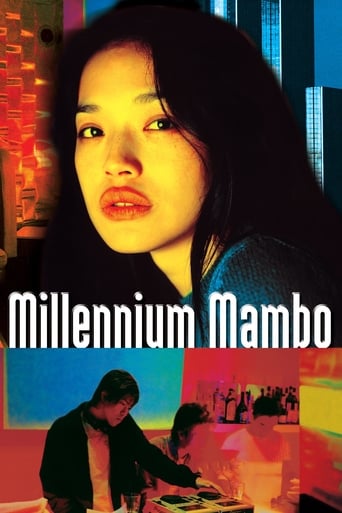 دانلود فیلم Millennium Mambo 2001