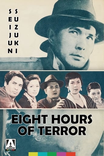 دانلود فیلم Eight Hours of Terror 1957