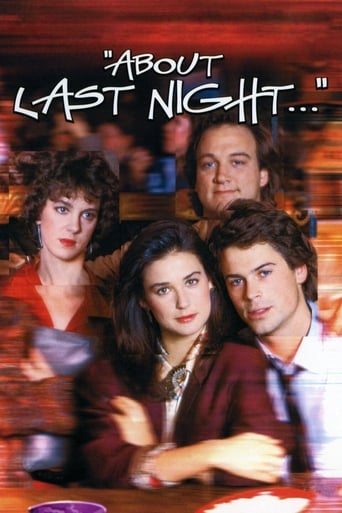 دانلود فیلم About Last Night... 1986