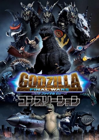 دانلود فیلم Godzilla: Final Wars 2004