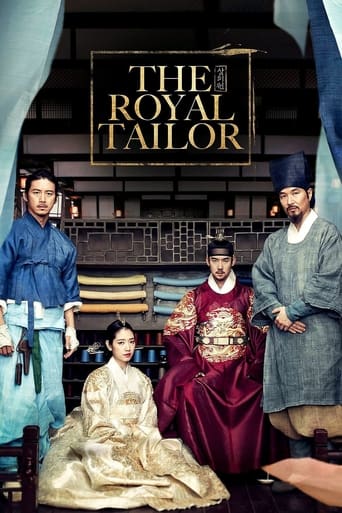 دانلود فیلم The Royal Tailor 2014 (خیاط سلطنتی)