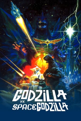 دانلود فیلم Godzilla vs. SpaceGodzilla 1994